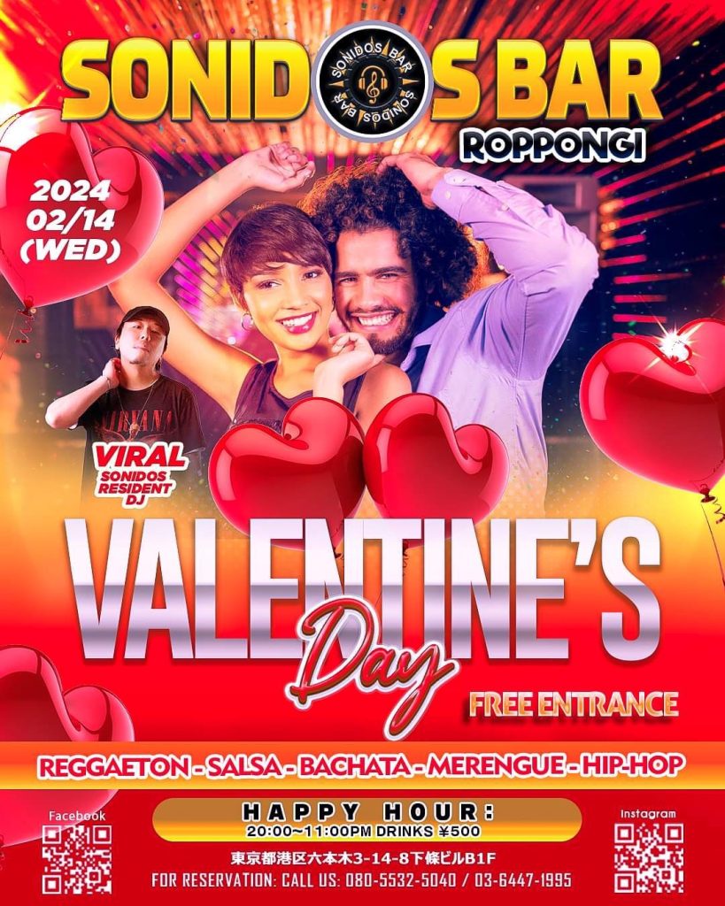 SonidosBar-ValentineDay